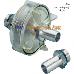 Φιλτρο αντλιας marco